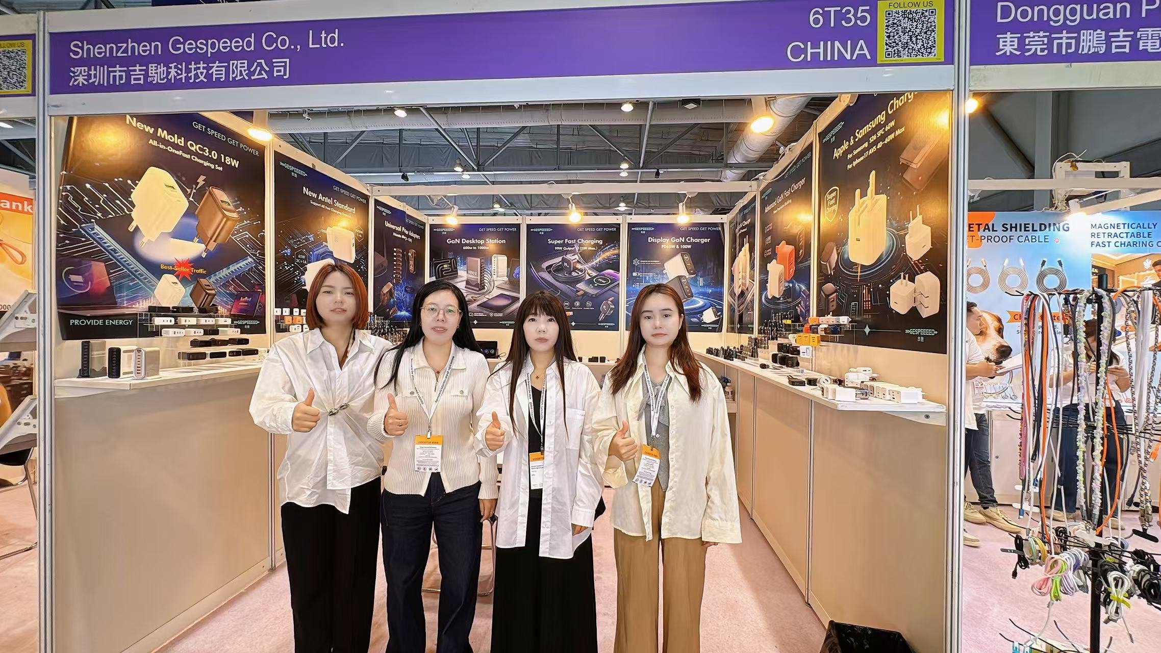 GeSpeed Exhibition Booth