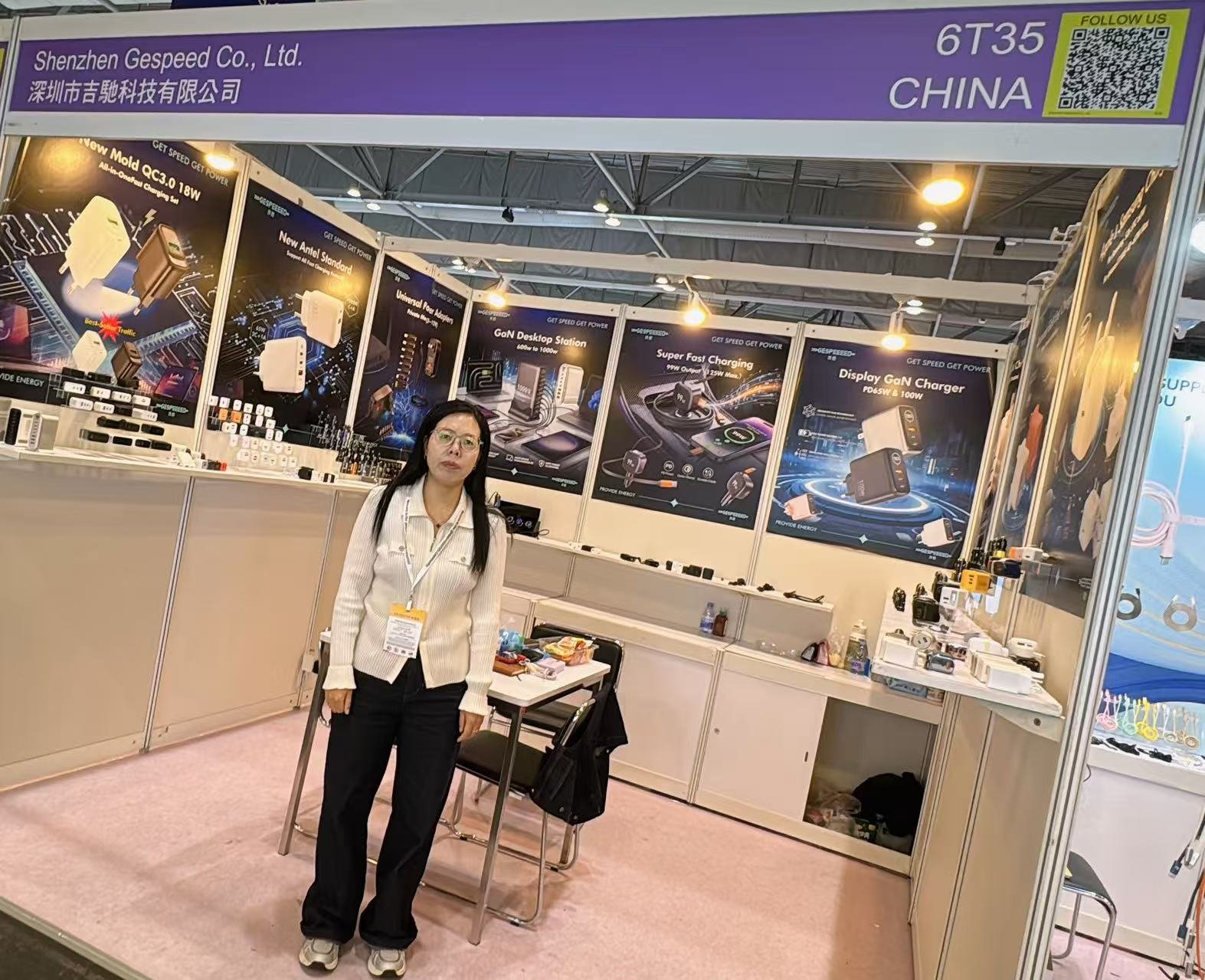 GeSpeed Global Sources HK Show